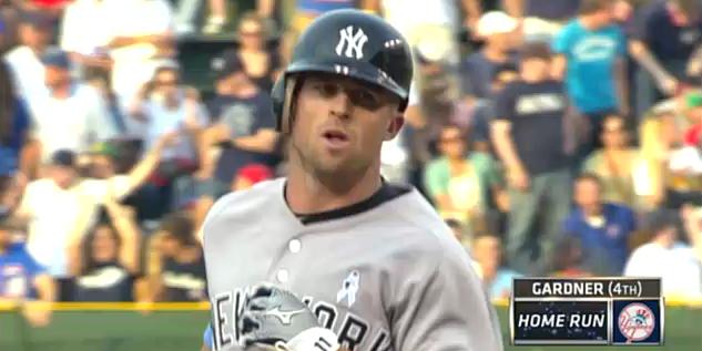 gardy
