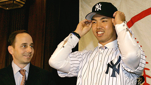 Yankees reliever Chan Ho Park headed to 15-day DL 