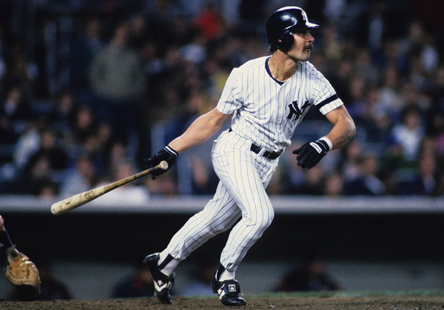 jukbeen paneel ras End of an Icon: How the Yankees replaced Don Mattingly before he decided to  retire - River Avenue Blues