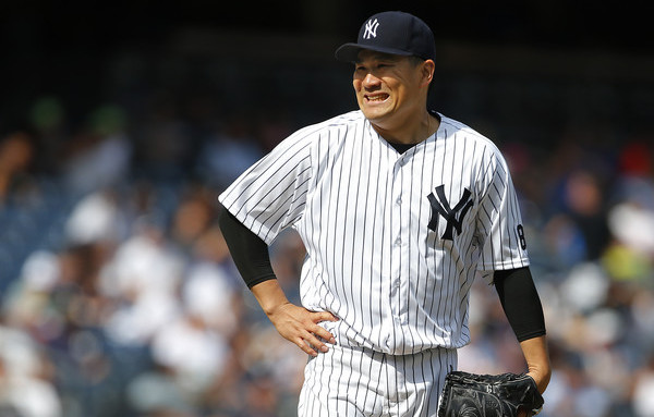 New York Yankees: Dellin Betances to Pitch for Dominican Republic