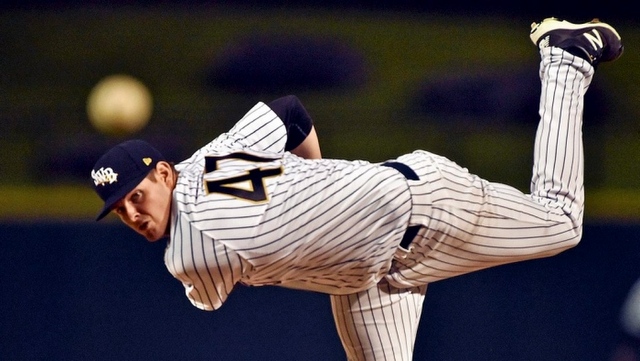 MLB Rookie Profile: Tyler Webb, LHP, New York Yankees - Minor